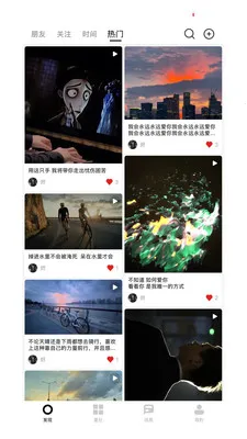 ����2026���°汾