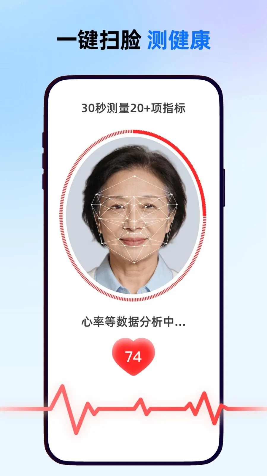 ����һ��ͨ2026���°汾v1.0.0 ��׿���ͼ0