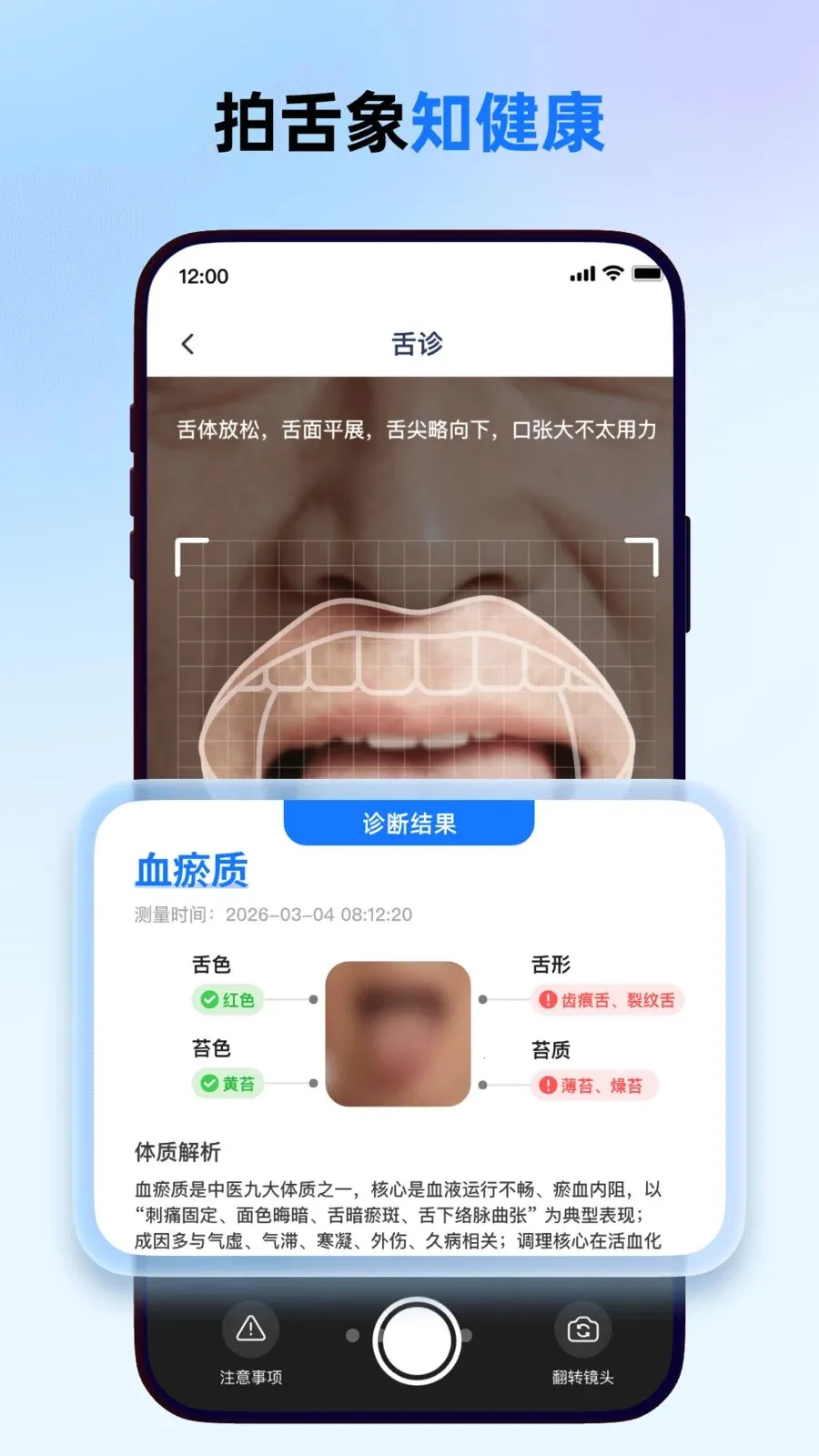 ����һ��ͨ2026���°汾