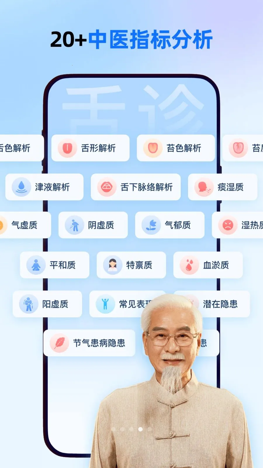 ����һ��ͨ2026���°汾v1.0.0 ��׿���ͼ3