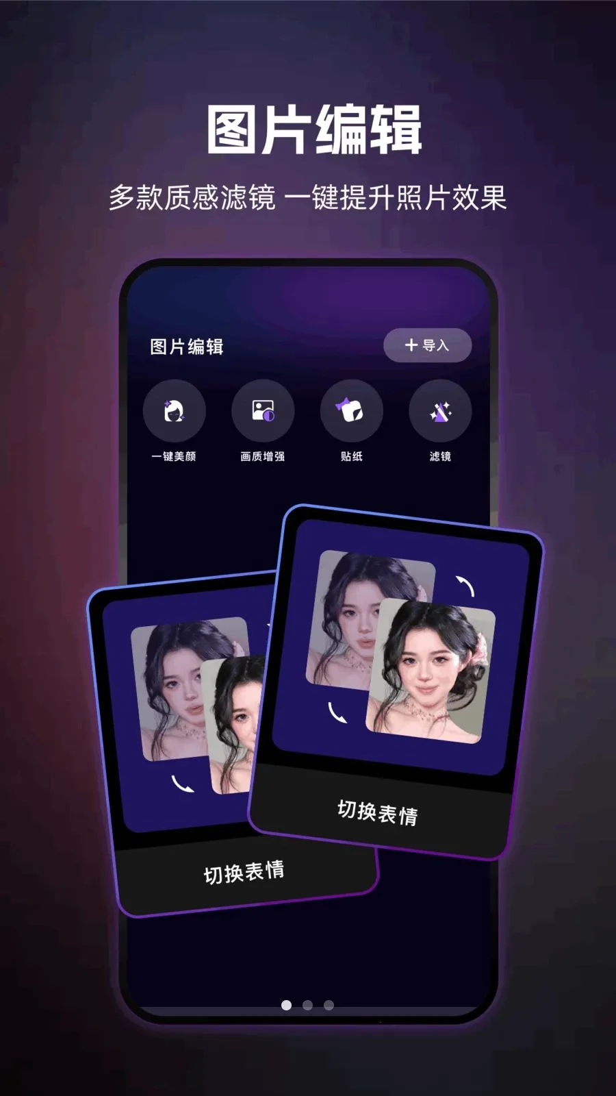 �������������ֻ���v1.2 �ٷ������ͼ0
