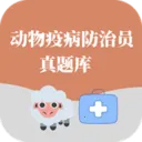 �����߲�����Ա�����(ְҵ�ʸ�ˢ�⹤��)