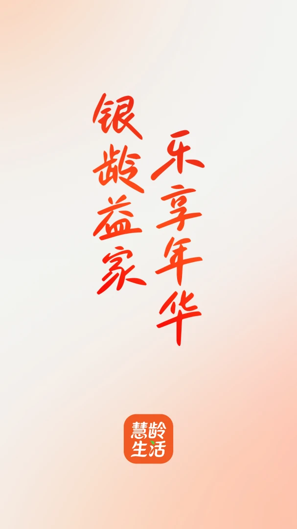 ��������(��������ƽ̨)