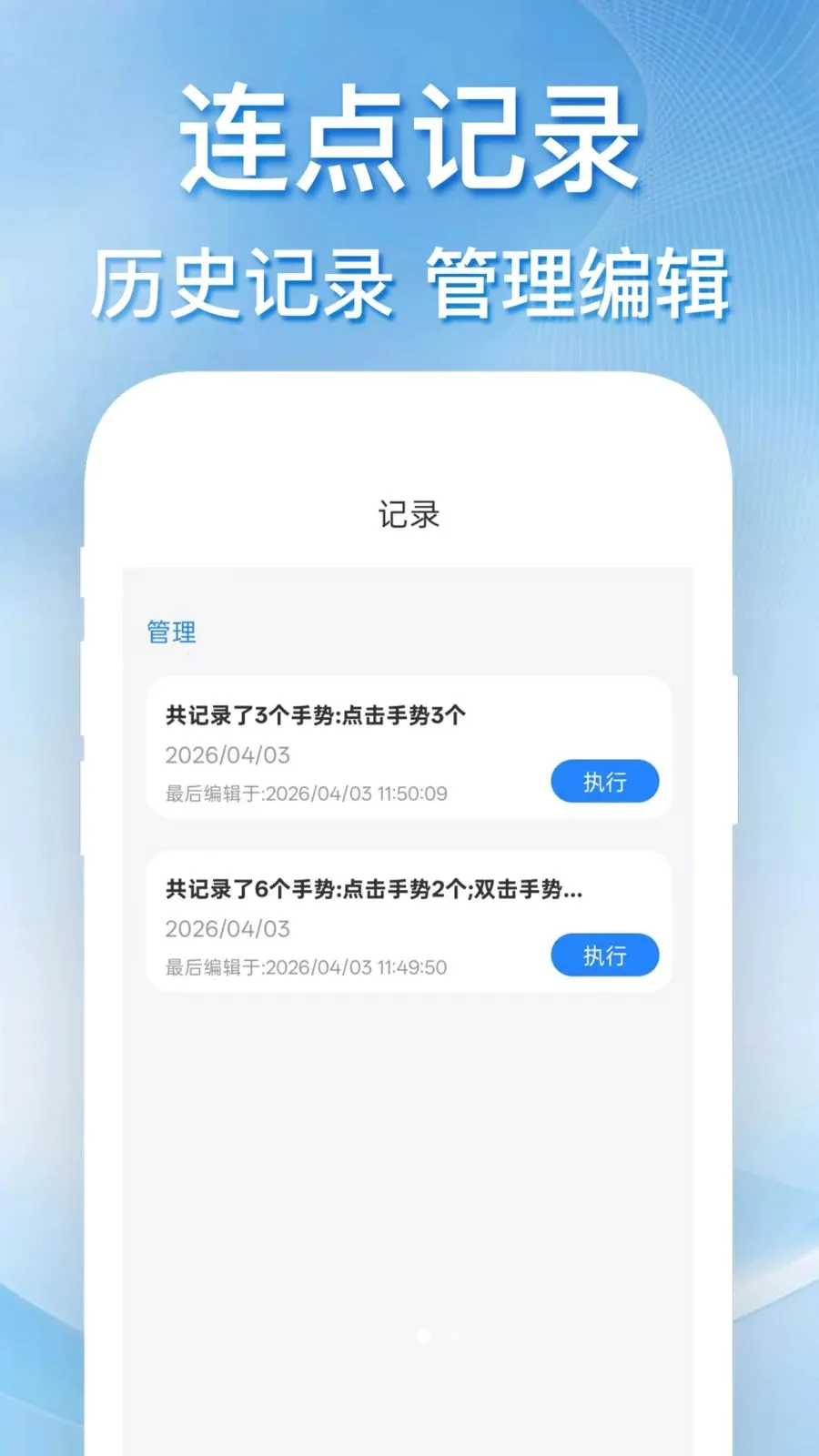 �������������(�Զ��������)v1.0.0 �ٷ������ͼ0