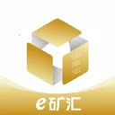 e矿汇2026官方最新版本