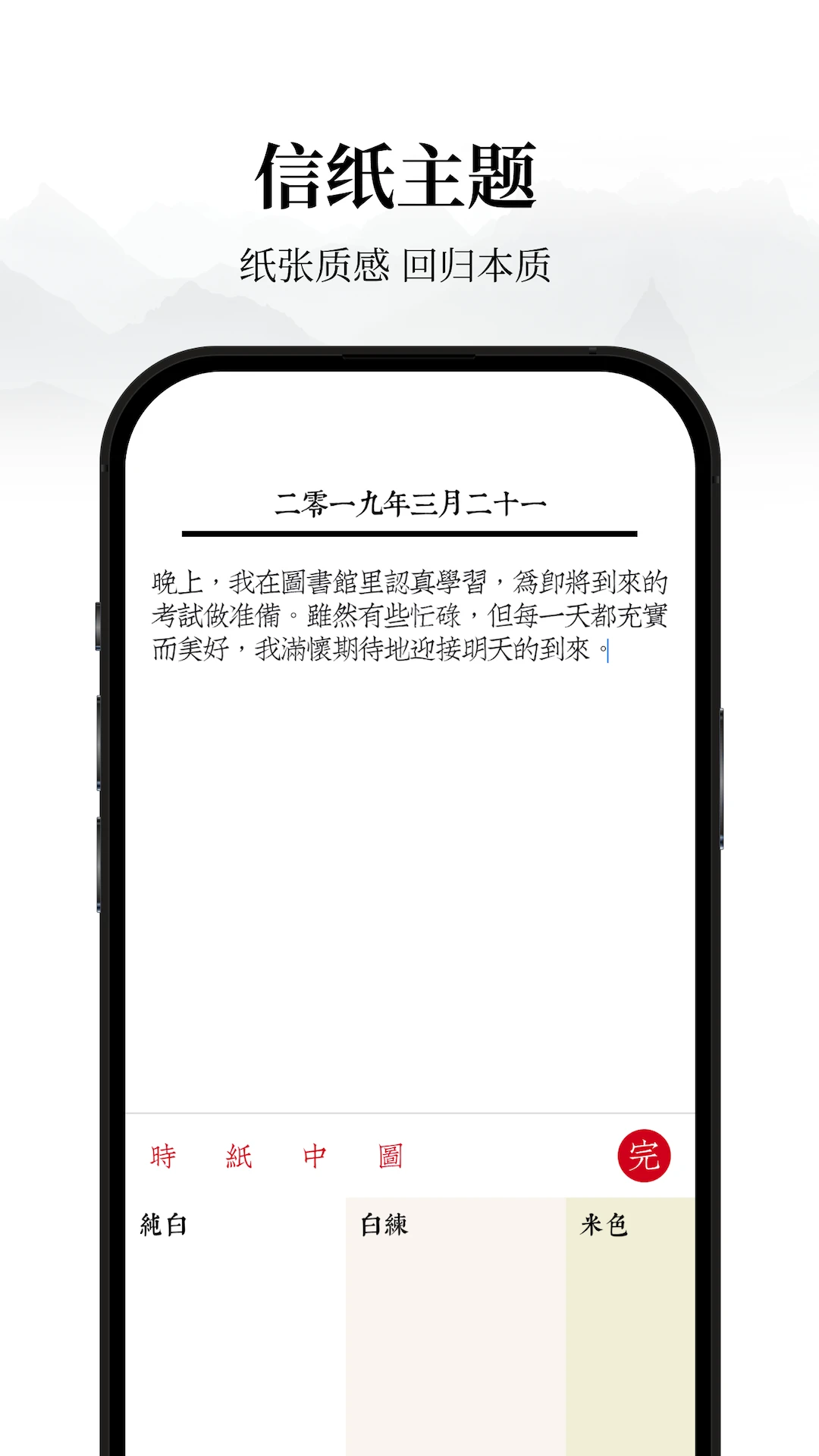 �����ռ�(�����ռ�app)v1.0.7 ��Ѱ��ͼ0