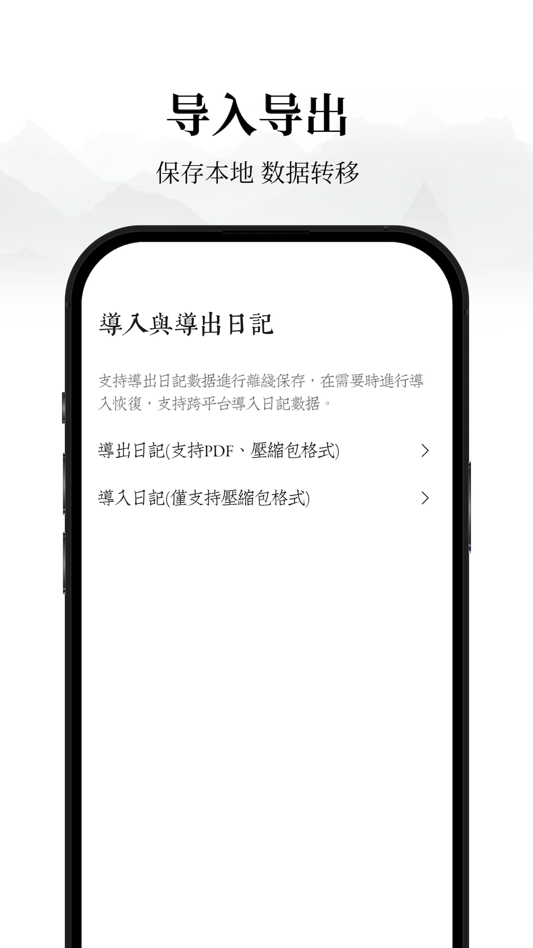 �����ռ�(�����ռ�app)v1.0.7 ��Ѱ��ͼ1