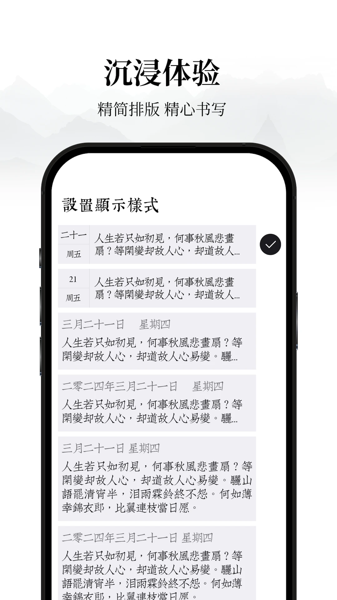 �����ռ�(�����ռ�app)v1.0.7 ��Ѱ��ͼ3