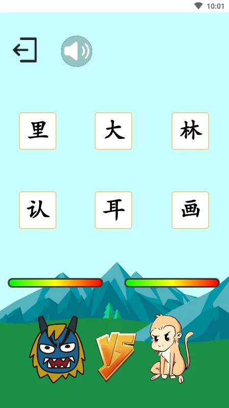 ����ʶ��2026���°汾v3.7.2 ��׿���ͼ2