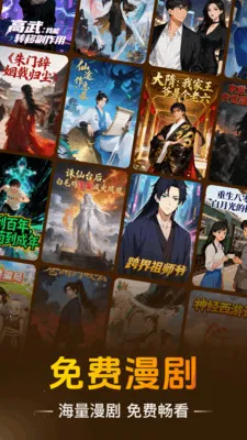 �������ÿ�(�����Ӱƽ̨)v1.0.3.1001 ��׿���ͼ3