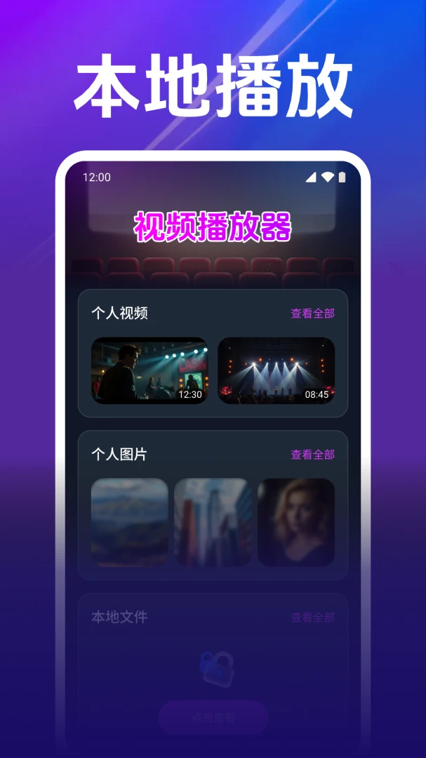 ˽�˳����Ӱ������(��˽��Ӱ������)
