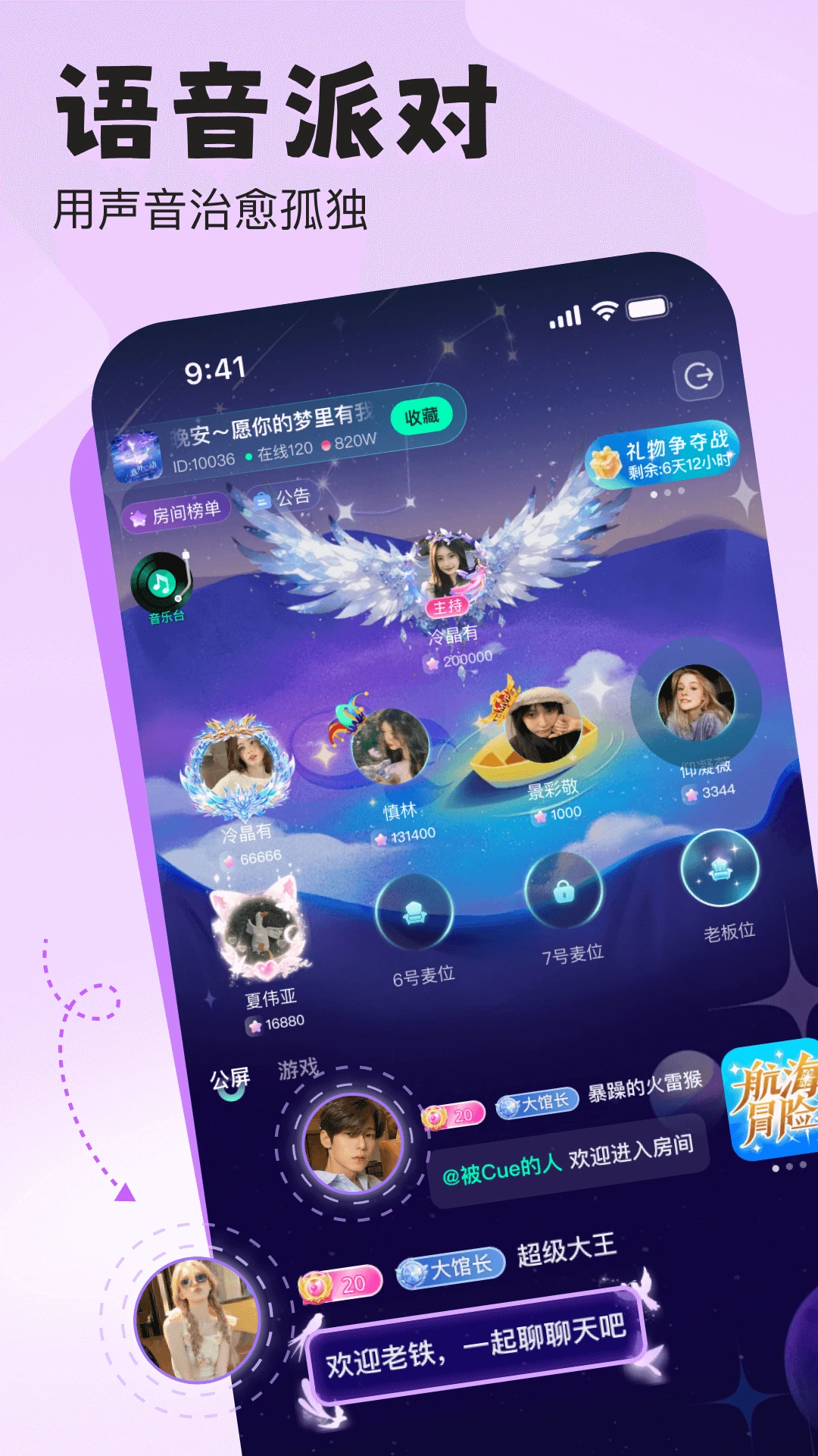����ʱ��2026���°汾v1.3.5.1 ��Ѱ��ͼ0