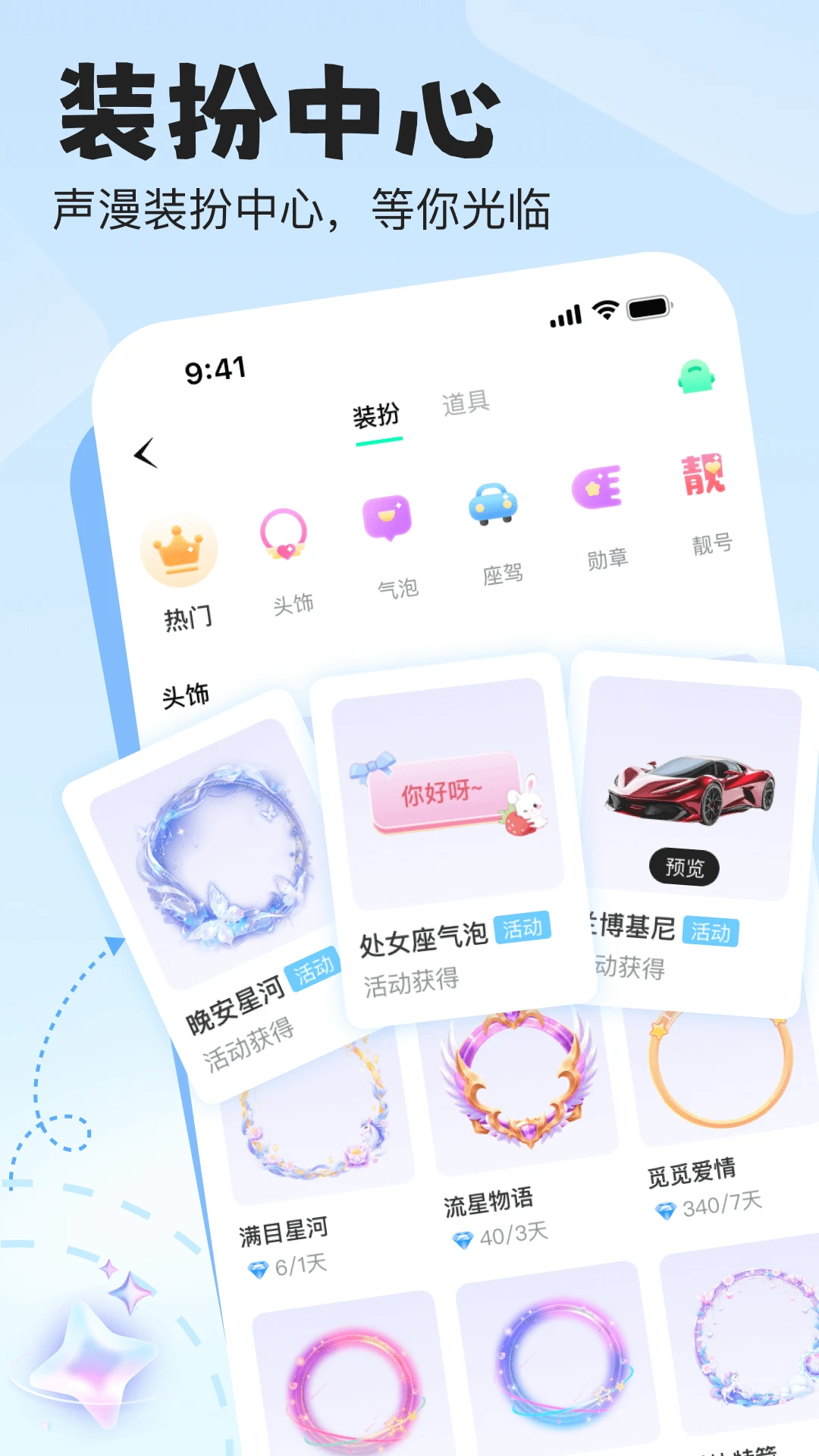 ����ʱ��2026���°汾v1.3.5.1 ��Ѱ��ͼ1
