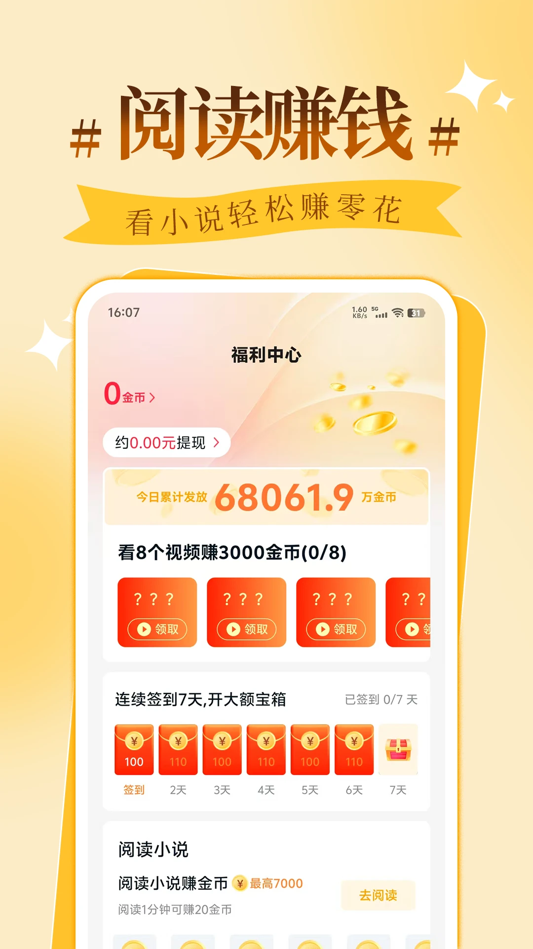 ʰ���ı�Ȥ��ͤ2026�ٷ����°汾