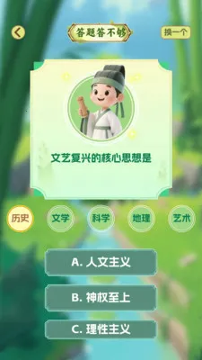 ʰ��¸��(Ȥζ���ִ�����Ϸ)v1.0.7 �ֻ����ͼ3