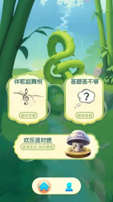 ʰ��¸��(Ȥζ���ִ�����Ϸ)v1.0.7 �ֻ����ͼ0