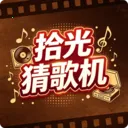 ʰ��¸��(Ȥζ���ִ�����Ϸ)