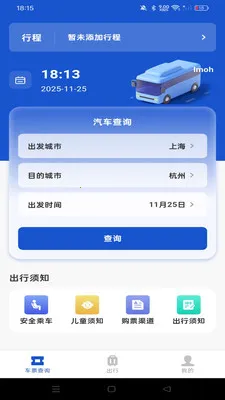 ������ʿ�ܼ�2026���°汾v1.0.5 ��Ѱ��ͼ0