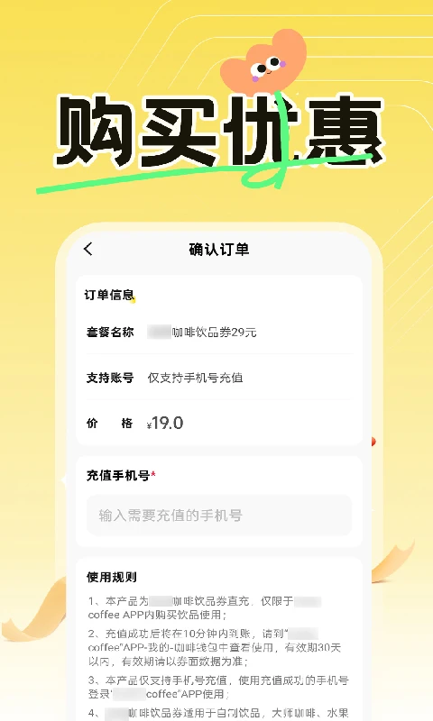 ���������Ż�(������ȯʡǮ)