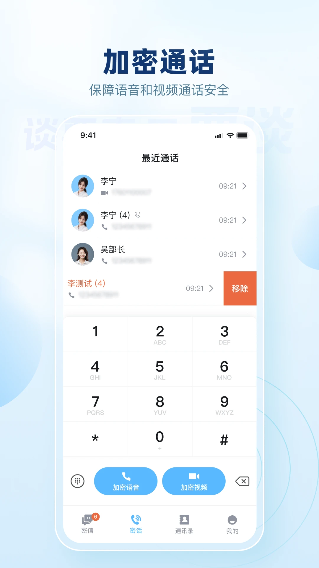 Ҫ̸2026���°汾v4.1.0 �ٷ������ͼ1