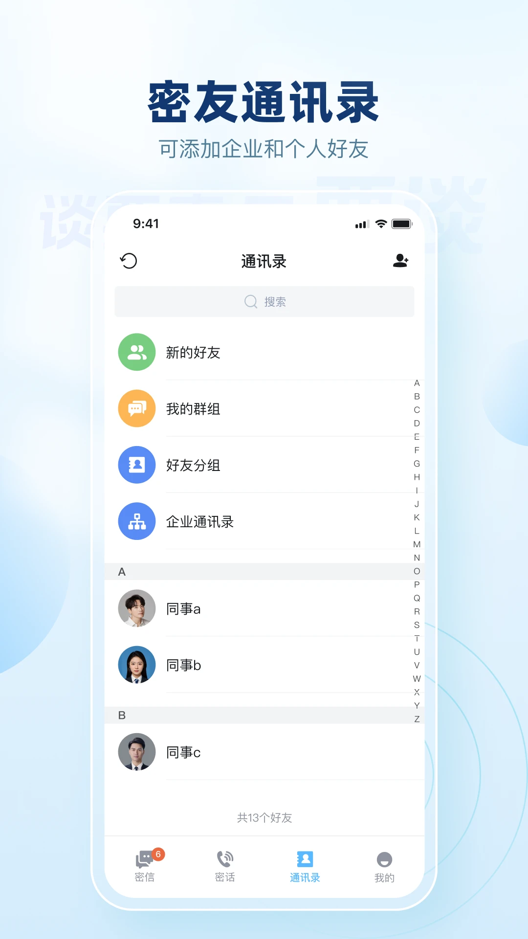 Ҫ̸2026���°汾v4.1.0 �ٷ������ͼ0