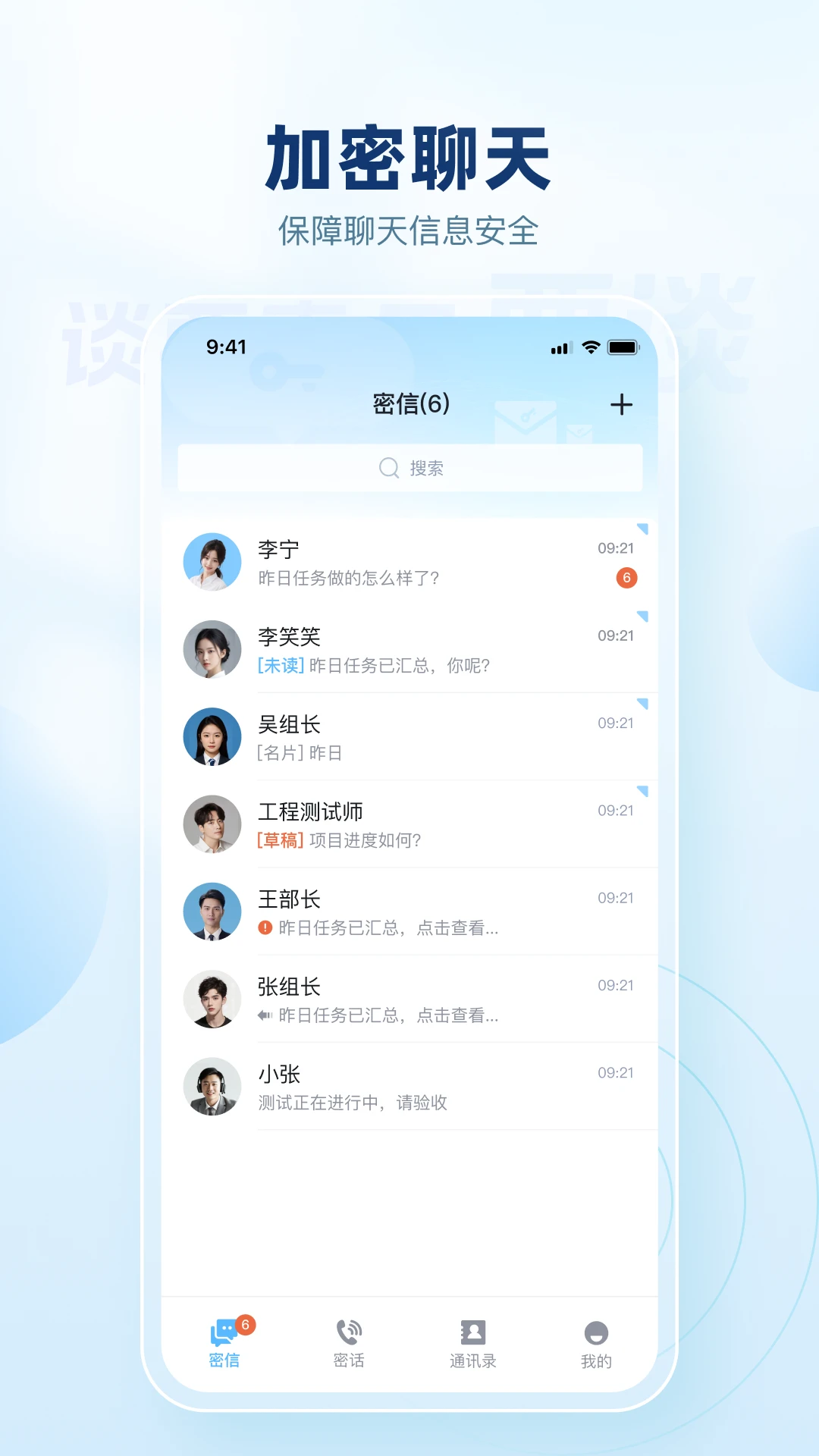 Ҫ̸2026���°汾v4.1.0 �ٷ������ͼ2
