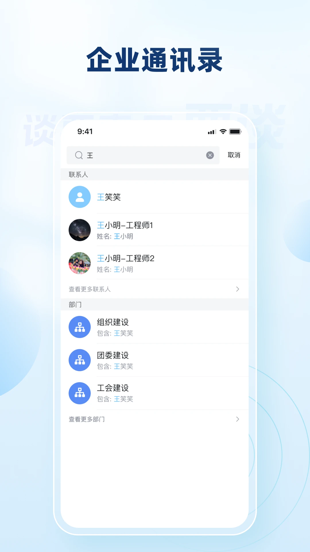 Ҫ̸2026���°汾v4.1.0 �ٷ������ͼ3