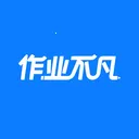 作业不凡(晚辅管理系统)