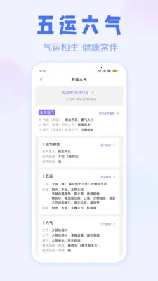 ��ޱ����(��ѧ���̹���)v3.1.0 ��Ѱ��ͼ0