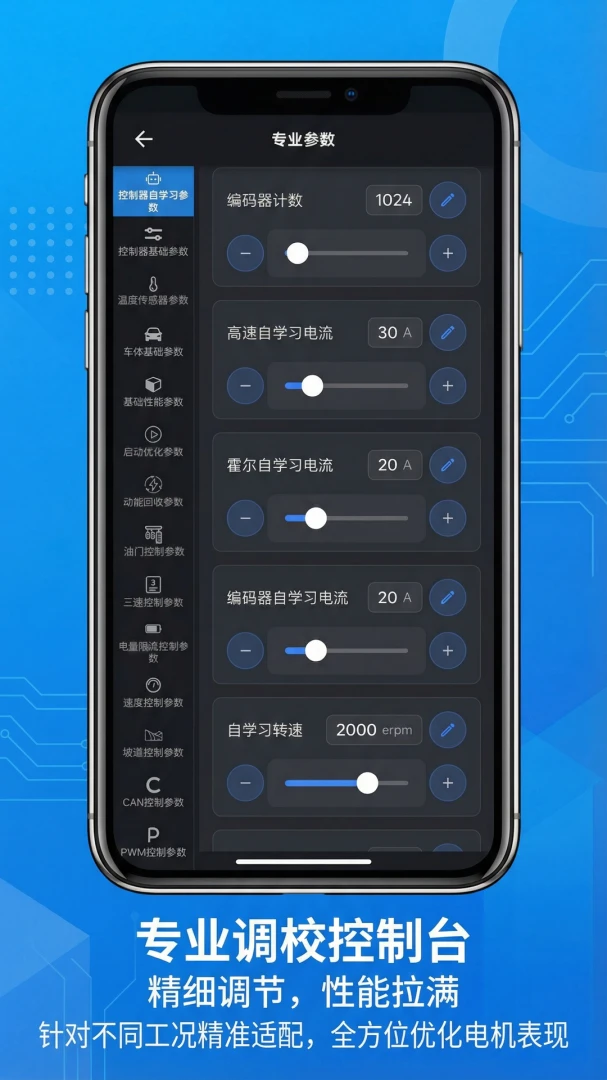 ����������2026�ٷ����°汾v1.6.4 ��׿���ͼ0
