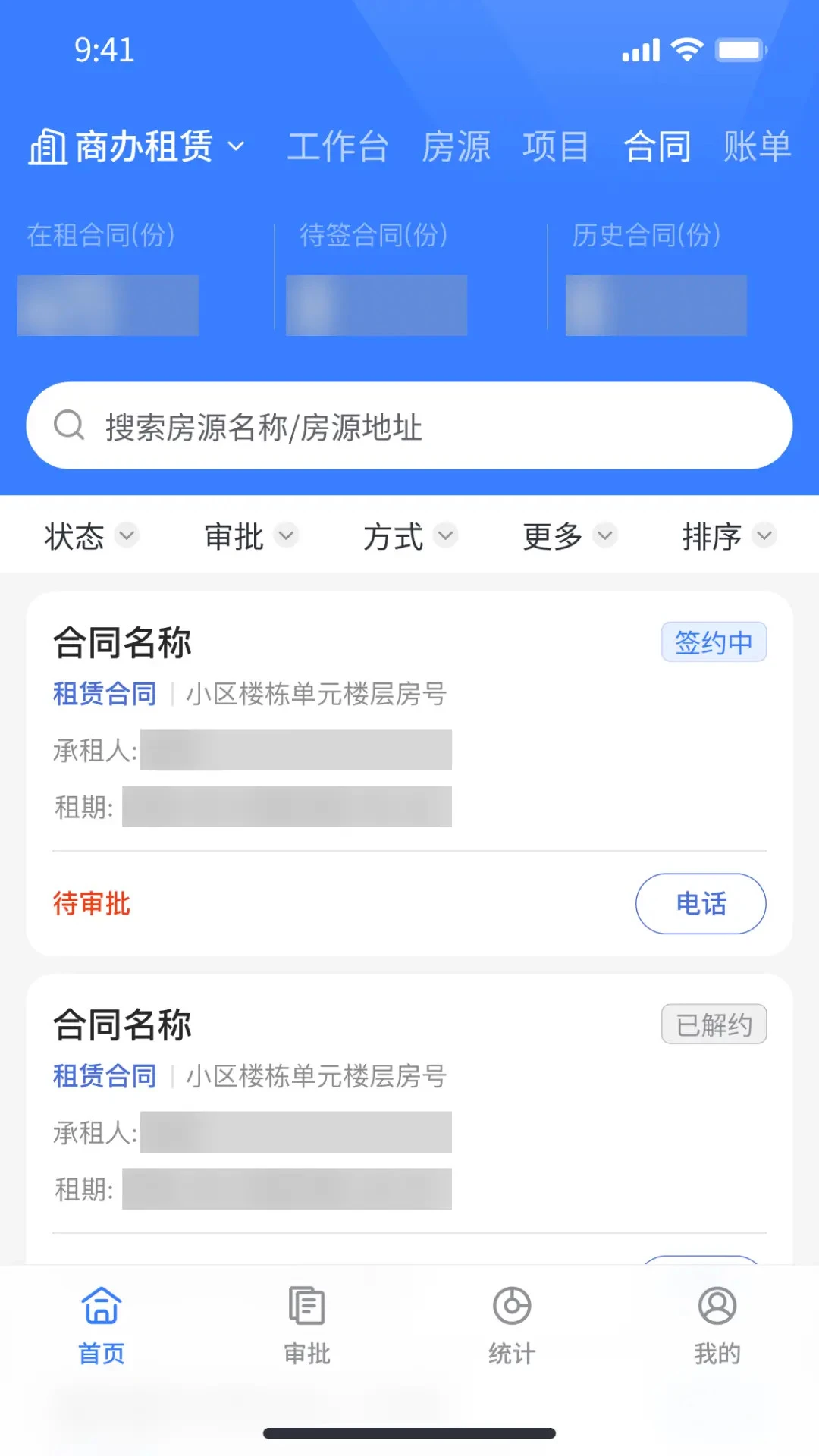 ����(���������Ƿ���)v1.3.58 ��׿���ͼ1