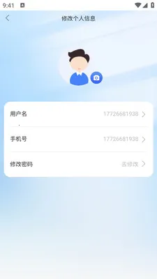 JC�����ƹ�(�Ŷ��������)v1.4.02 �ٷ������ͼ1
