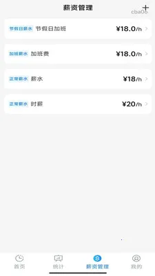 ���ļӰ����2026�ٷ����°汾v1.0.0 �ٷ������ͼ0