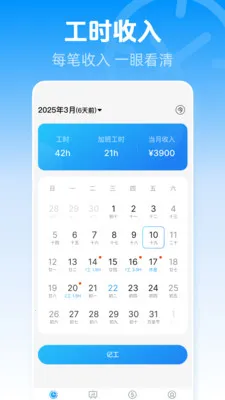 ���ļӰ����2026�ٷ����°汾v1.0.0 �ٷ������ͼ1