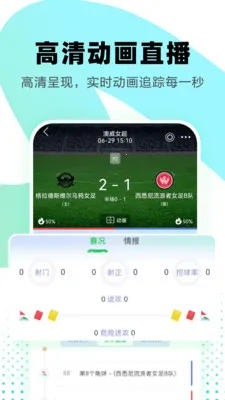 �ڻ�KQ�����ֻ���v2.6.6 �ٷ������ͼ0