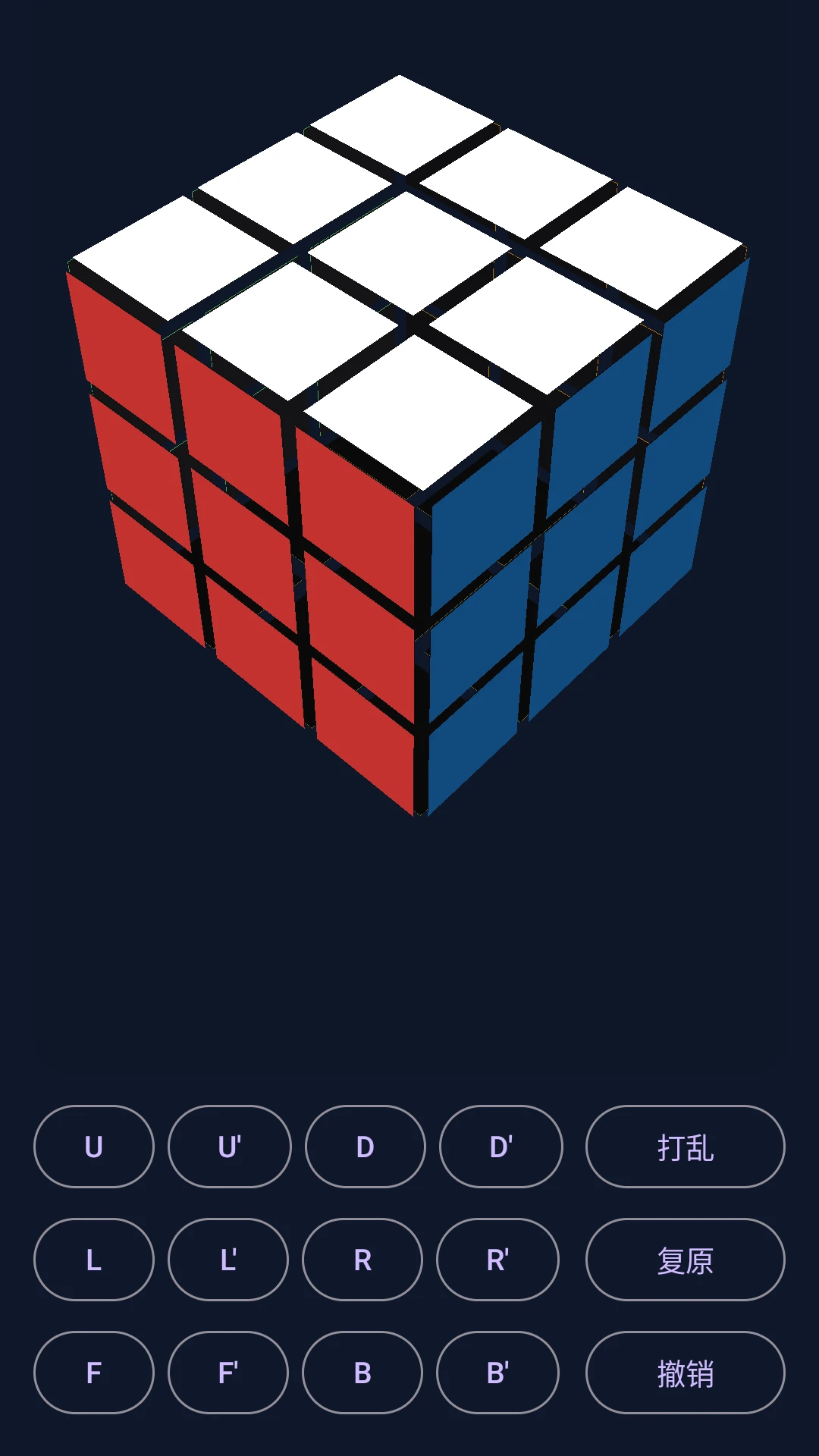 ħ��ɳ��2026���°汾v1.1.1 ��Ѱ��ͼ2