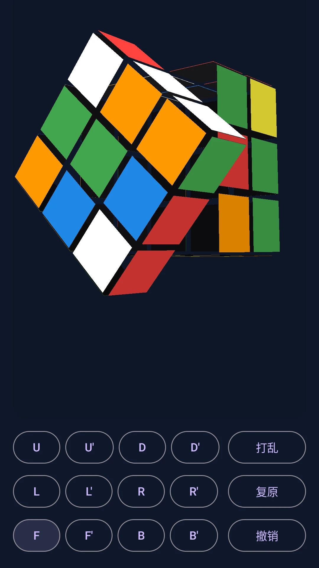 ħ��ɳ��2026���°汾v1.1.1 ��Ѱ��ͼ3