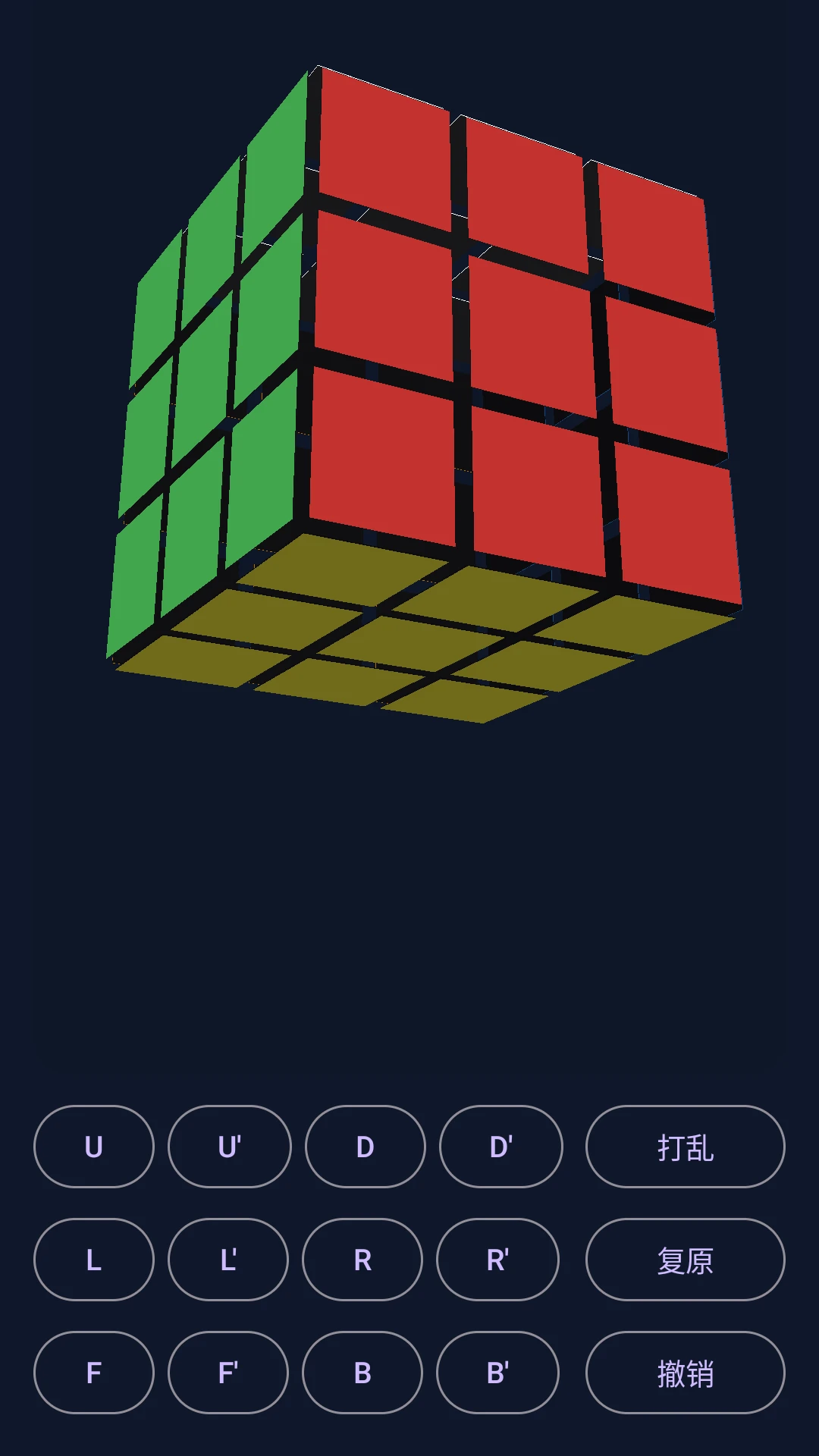 ħ��ɳ��2026���°汾v1.1.1 ��Ѱ��ͼ0