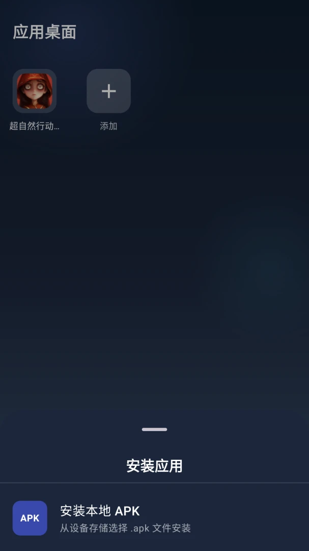 ħ��ɳ��2026���°汾