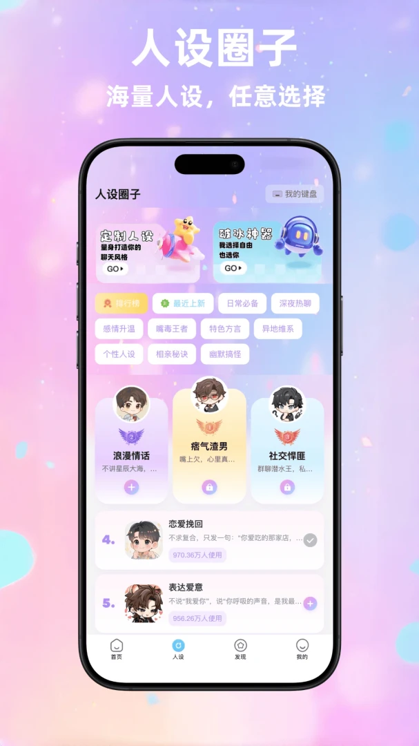 ���ﾫ��(���츨������)
