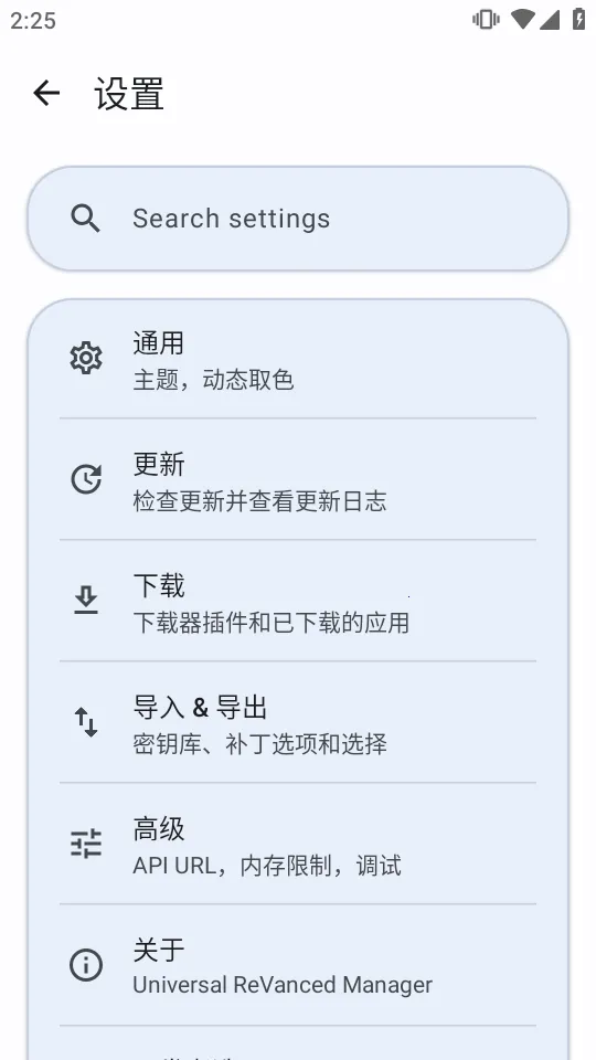 ����������2026���°汾v1.8.0 ��Ѱ��ͼ0