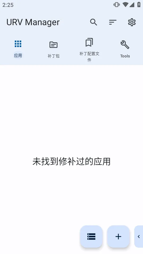 ����������2026���°汾v1.8.0 ��Ѱ��ͼ1