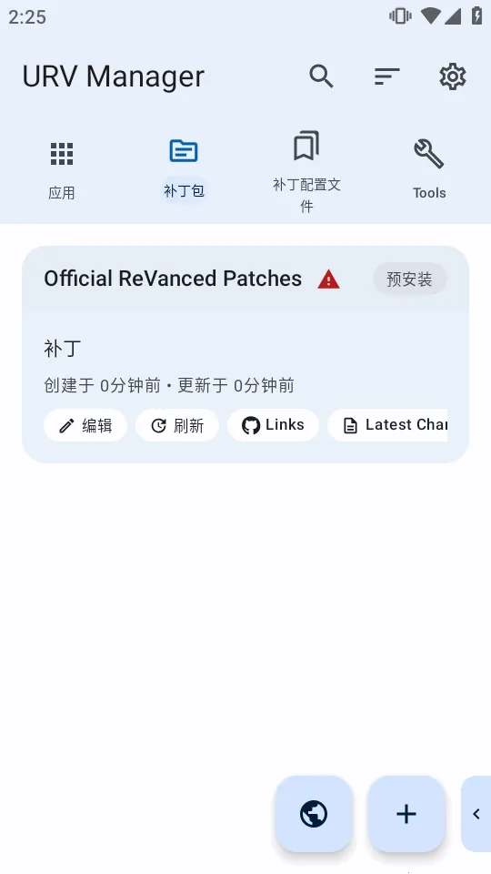����������2026���°汾v1.8.0 ��Ѱ��ͼ2