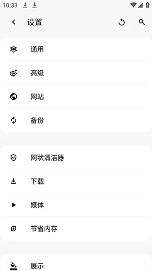 Soul2 Browser�����(������������)v2.0.0-rc.4 ��Ѱ��ͼ2