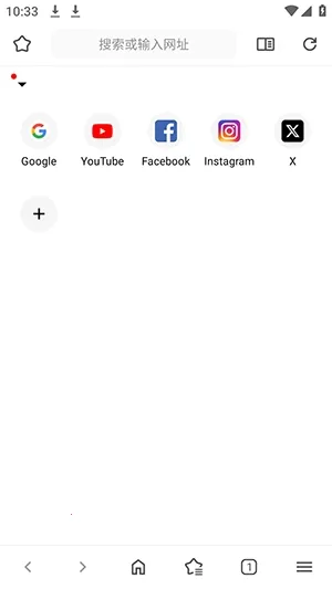 Soul2 Browser�����(������������)v2.0.0-rc.4 ��Ѱ��ͼ1
