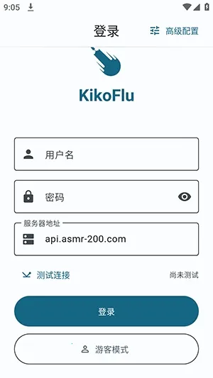 KikoFlu2026���°汾v3.8.0 �ֻ����ͼ1