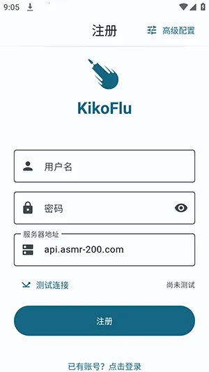 KikoFlu2026���°汾v3.8.0 �ֻ����ͼ0