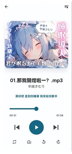 KikoFlu2026���°汾