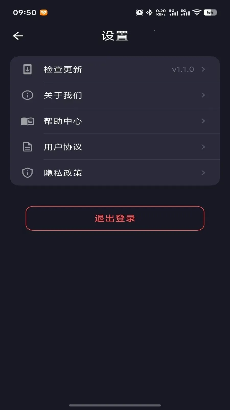 Z���㾫��(�Զ�����������)v1.2.0 �ֻ����ͼ3
