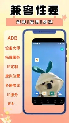 ˳����2026�ٷ����°汾v1.0.0.33 ��Ѱ��ͼ1